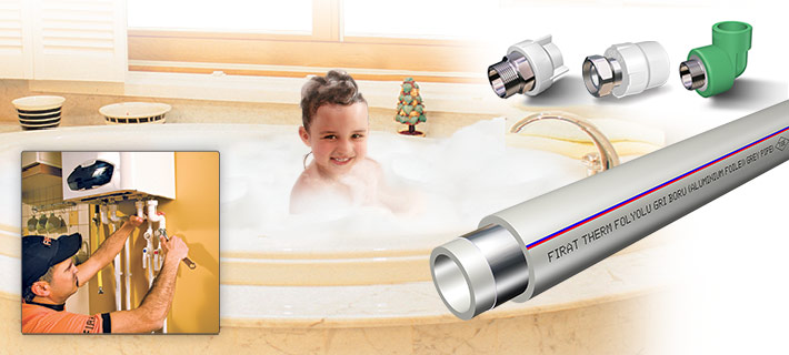 Полипропиленовые трубы PPRC Fırat, армированные фольгой